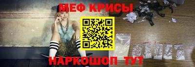 кокаин Среднеуральск