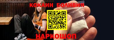 герыч Татарск