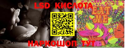 кокаин VHQ Тверь