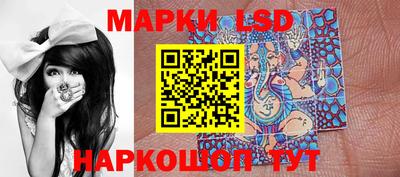 альфа пвп VHQ Старая Купавна