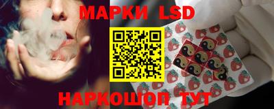 кокаин Среднеуральск
