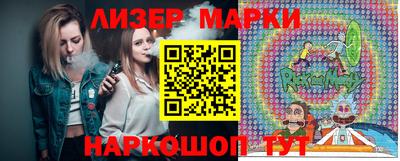 герыч Татарск