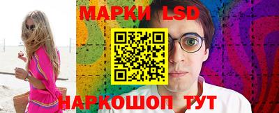 альфа пвп VHQ Старая Купавна