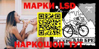 альфа пвп VHQ Старая Купавна