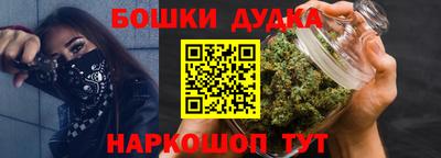 экстази Ставрополь
