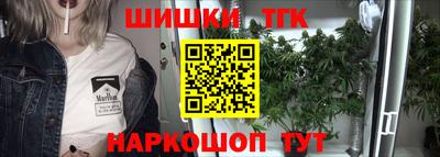 кокаин VHQ Тверь