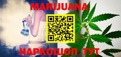 кокаин Среднеуральск