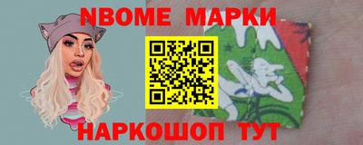 кокаин Среднеуральск