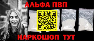кокаин Среднеуральск