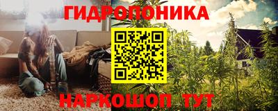 герыч Татарск