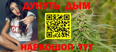 кокаин Среднеуральск