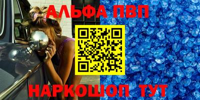 кокаин Среднеуральск