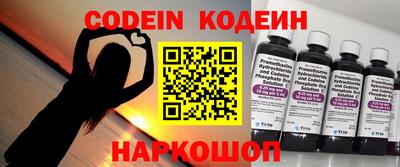 экстази Ставрополь