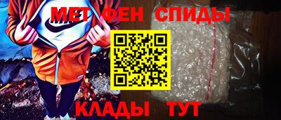 экстази Ставрополь