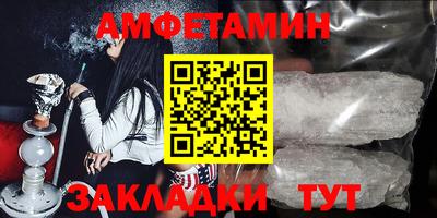 кокаин Среднеуральск