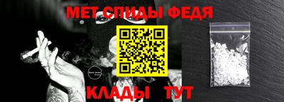 кокаин Среднеуральск