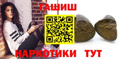 кокаин VHQ Тверь
