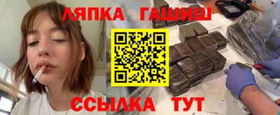 кокаин Среднеуральск