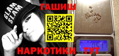 кокаин Среднеуральск