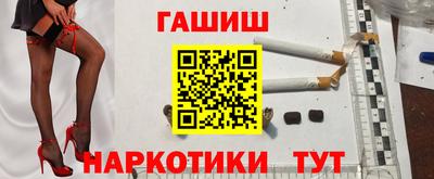 кокаин Среднеуральск