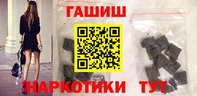 кокаин VHQ Тверь