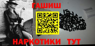 ешки Тара