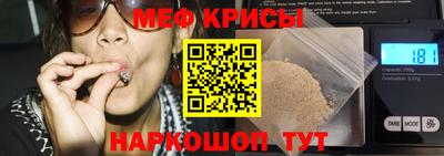 экстази Ставрополь