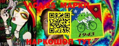 экстази Ставрополь