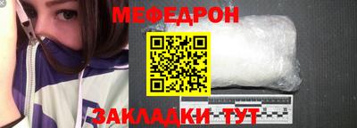 кокаин Среднеуральск