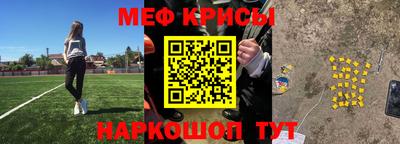 кокаин Среднеуральск